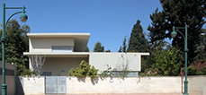 בית ברמת-גן